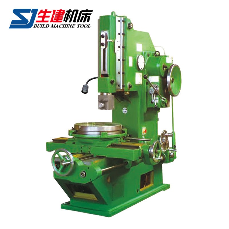 B5020插床