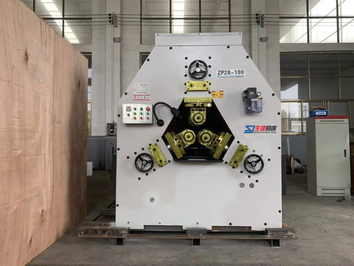 滾絲機